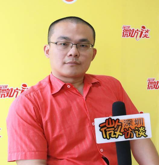 护创（深圳）企业服务有限公司